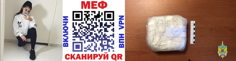 Амфетамин Лысково