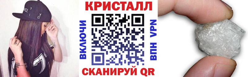 АМФЕТАМИН Premium  ссылка на мегу онион  Лысково 