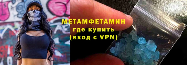 прущая мука Лиски