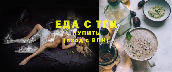 каннабис Майский