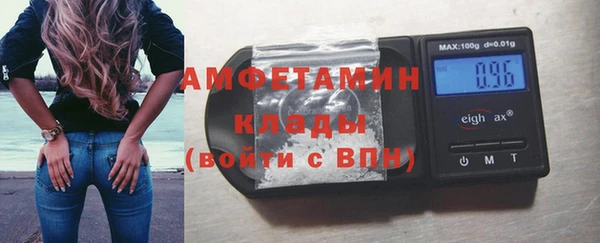 прущая мука Лиски