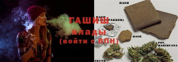 каннабис Лихославль