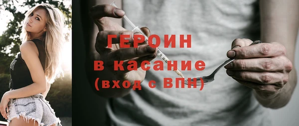 jwh Лагань