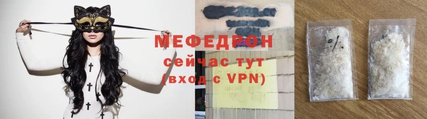 каннабис Лихославль