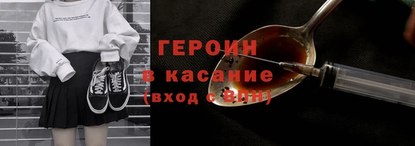 каннабис Майский