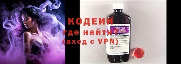 каннабис Майский