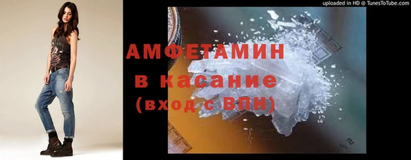 марки lsd Магадан