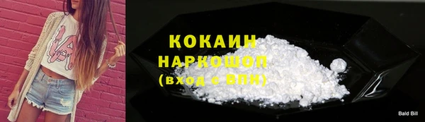 молекула духа Липки
