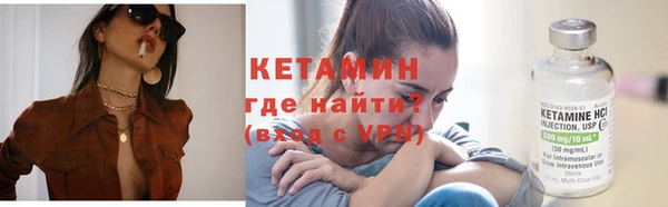 твердый Рыльск