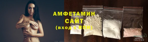 не бодяженный Лабытнанги