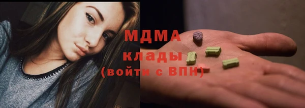 прущая мука Лиски