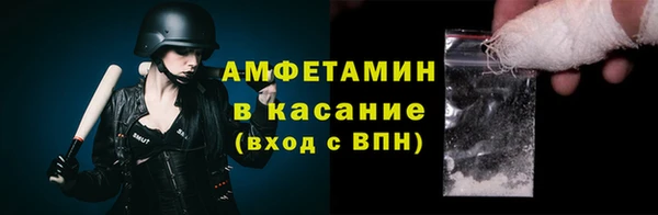 марки lsd Магадан