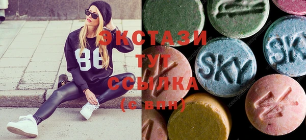 каннабис Лихославль