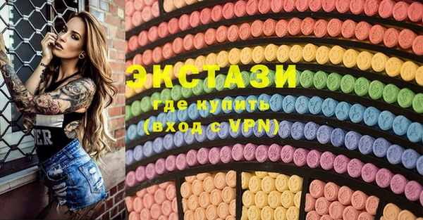 молекула духа Липки