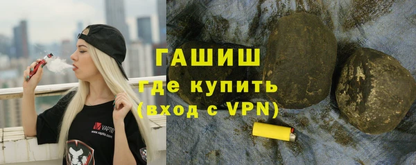 каннабис Майский