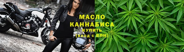 ALPHA-PVP Магас