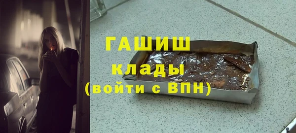 каннабис Майский