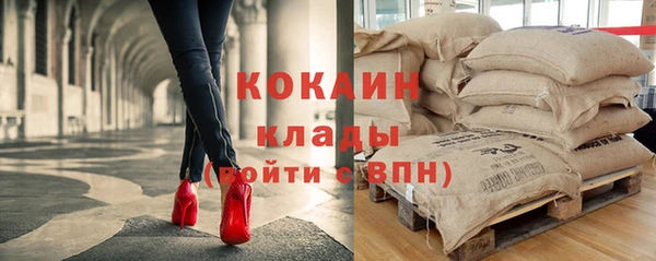 прущая мука Лиски