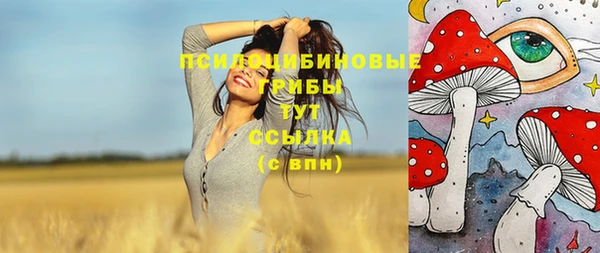 каннабис Лихославль