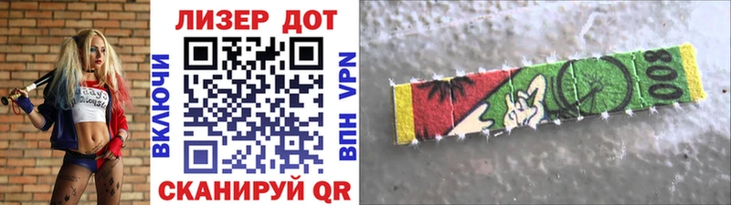 Марки NBOMe 1,5мг  продажа наркотиков  Лысково 