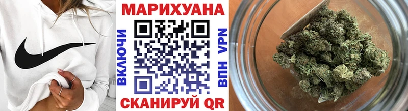дарнет шоп  Лысково  Бошки марихуана SATIVA & INDICA 